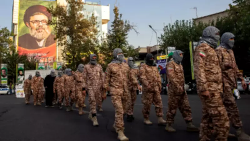 EU Designates Iran's Revolutionary Guard as Terrorist Group Over Human Rights Violations