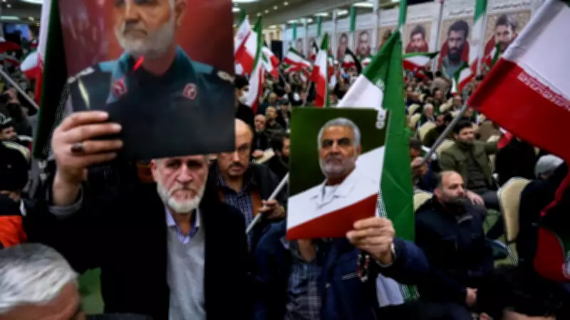 EU Moves to Designate Iran's Revolutionary Guard as Terrorist Organization