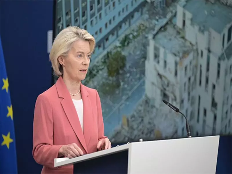 EU to Propose New Sanctions on Iran Over Crackdown, Says Von der Leyen