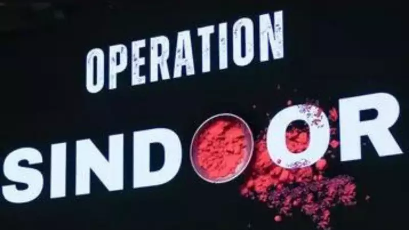 European Military Analysis: India's Air Superiority in Operation Sindoor Forced Pakistan Ceasefire