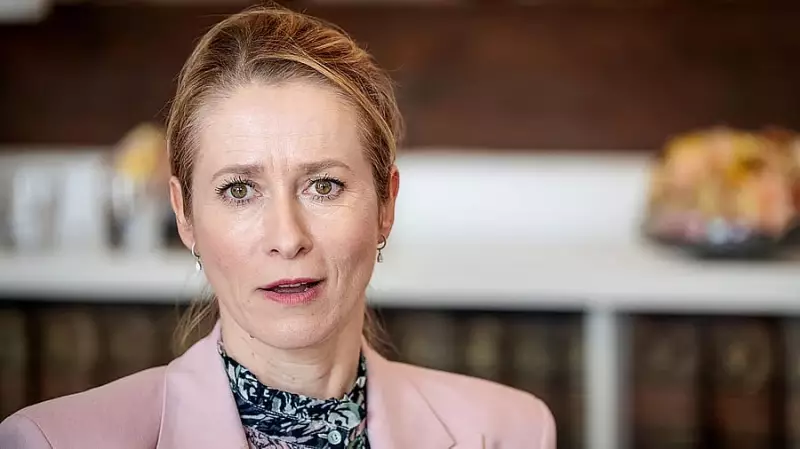 EU's Kallas: China, Russia Gain from Trump's Greenland Tariff Threat