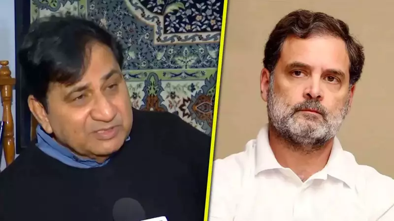 Ex-Congress Leader Shakeel Ahmad's Explosive Claims: Rahul Gandhi Accused of Undermining Party Democracy