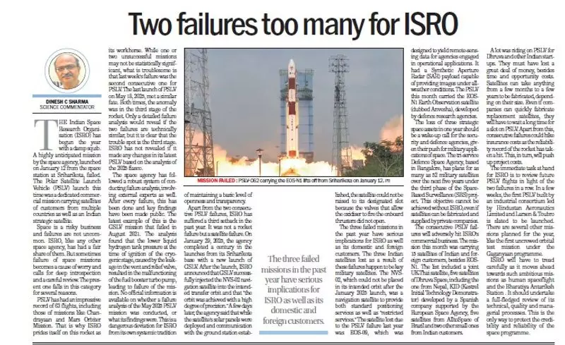 Exam Mentor's Daily News Digest: Key Updates for Competitive Exam Aspirants