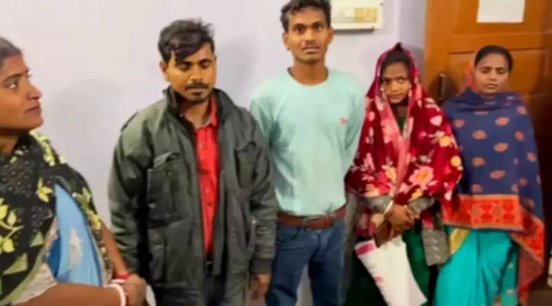 Excise Checkpost in Buxar Reunites Missing Man with Family After 8 Years