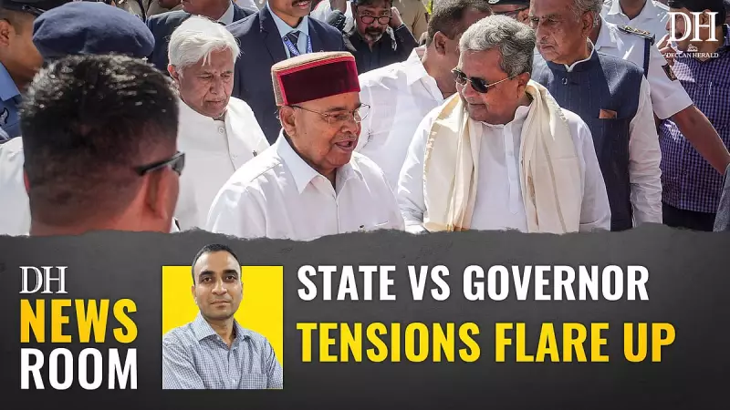 Explained: The Ongoing Governor vs State Government Tussle in Karnataka