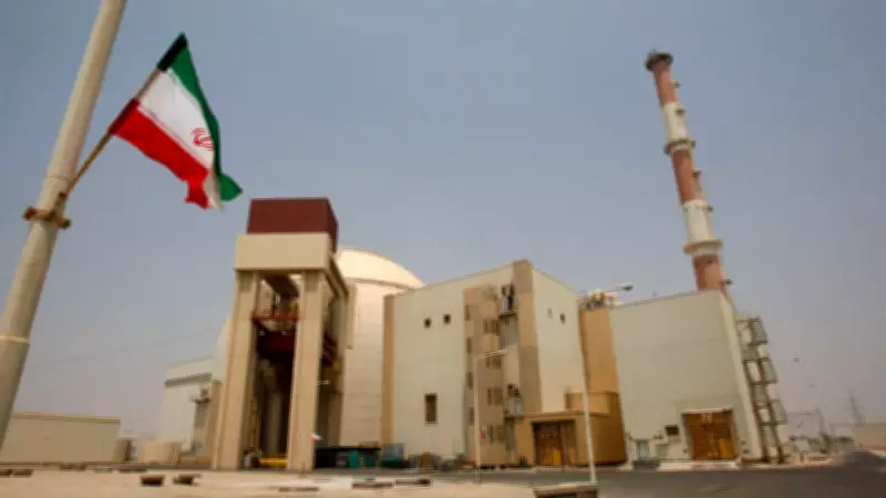 Explosion Rocks Bandar Abbas Building, Iran Investigates Cause Amid Regional Tensions