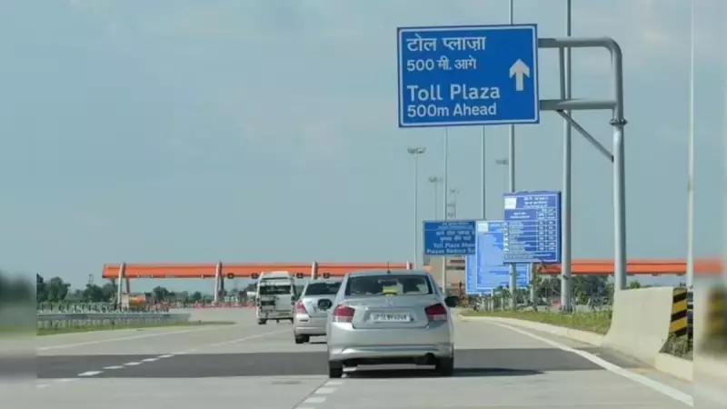 Expressway Boom: Lucknow's Real Estate Market Expands Beyond City Core