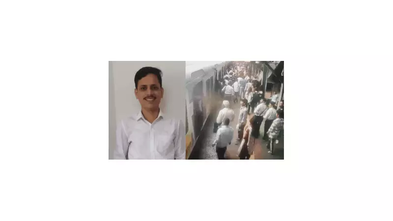 Facial Recognition Cameras Help Mumbai Police Nab Murder Suspect in 12 Hours