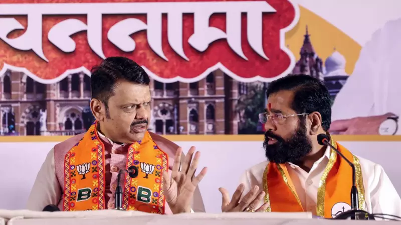 Fadnavis and Shinde Predict Mahayuti Win in BMC Elections, Target Thackerays