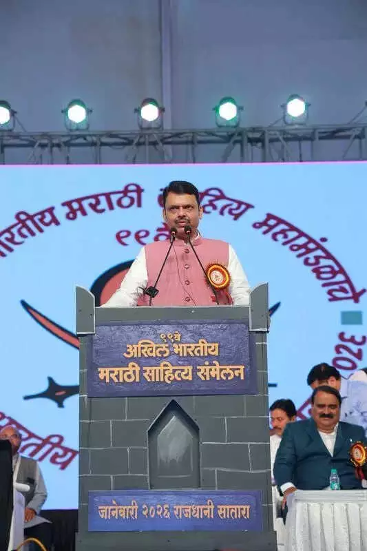 Fadnavis Asserts Marathi as Maharashtra's Sole Mandatory Language Amid Hindi Row