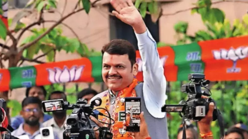 Fadnavis Credits BJP Cadres, Development Agenda for Municipal Polls Victory