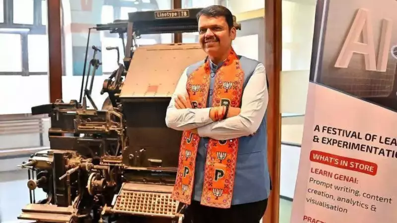 Fadnavis Defends Mumbai Credentials, Outlines Mahayuti Roadmap & BMC Reforms