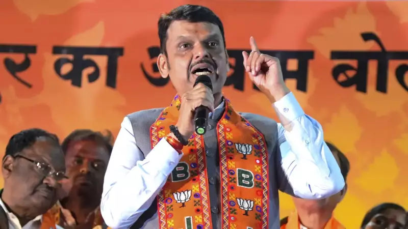 Fadnavis' Witty Retort to Thackeray: 'Deva' Means Me or God?