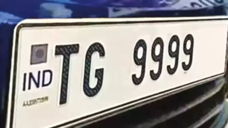 Fancy Vehicle Registration Numbers: India's Status Symbol Explained