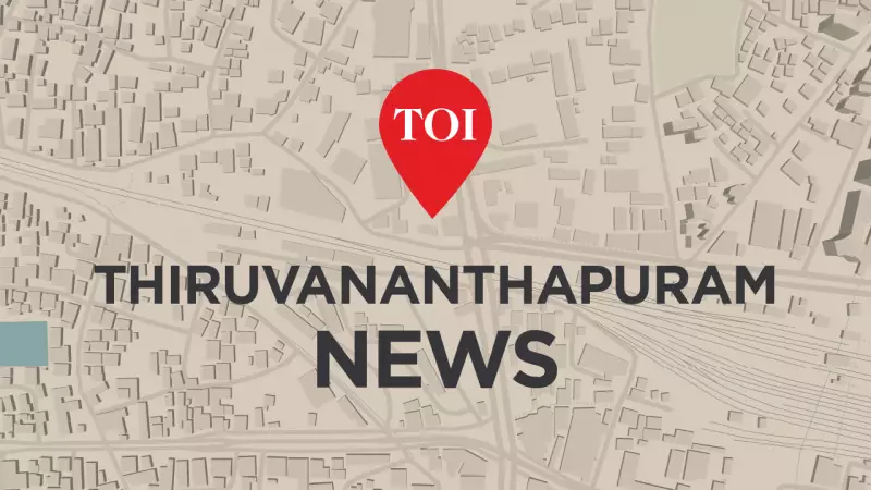 Father, Elder Brother Beat Man with Learning Difficulties to Death in Kollam