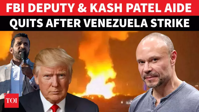 FBI Deputy Dan Bongino Exits as US Captures Maduro; Viral Post Stirs Debate