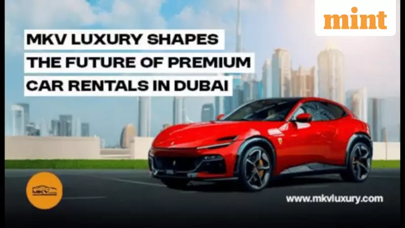 Ferrari Purosangue Now Available for Indian Tourists in Dubai via Luxury Rental Service