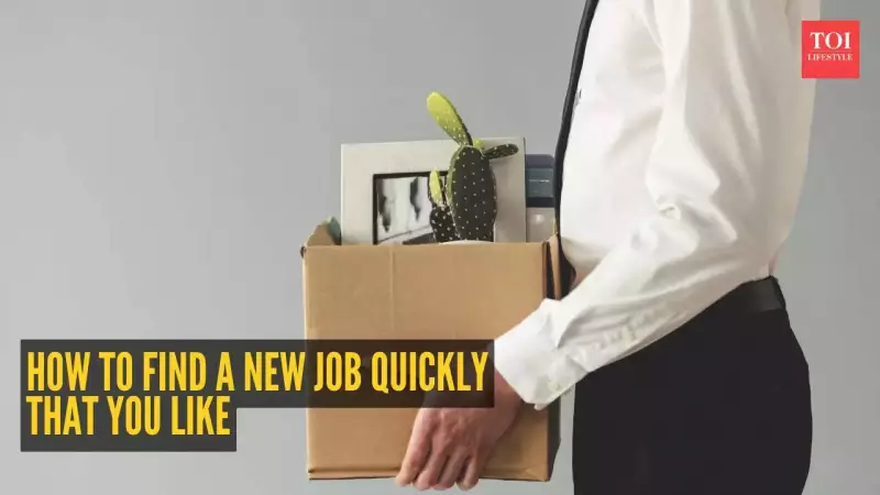 Fired from Work? 4 Practical Steps to Quickly Find a Job You Love