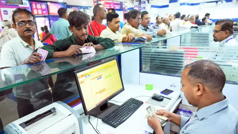 Fitch: Stronger RBI Oversight & Reforms Boost Indian Banks' Health