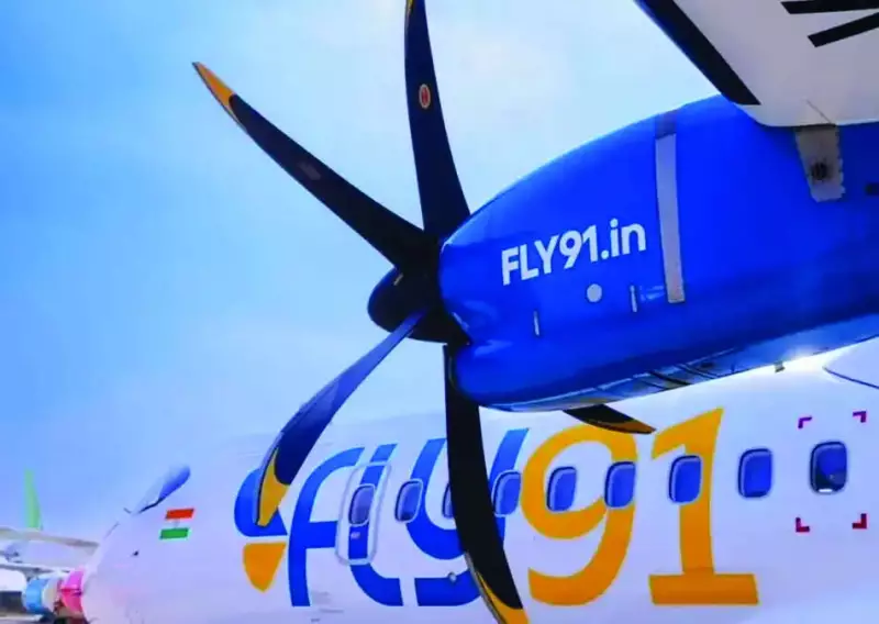 FLY91 Leases 2 New ATR 72-600 Aircraft, Expands Fleet to 6 for Goa & Tier-2 City Growth