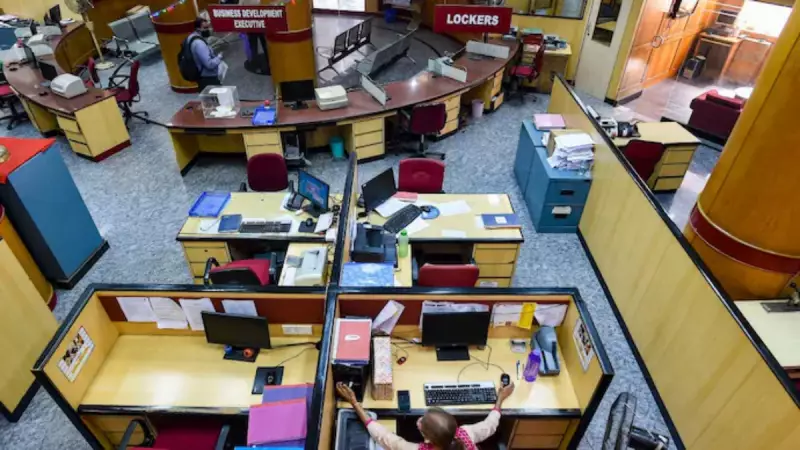 Forgot Money in Old Bank Account? Claim It Back in Minutes with This Guide