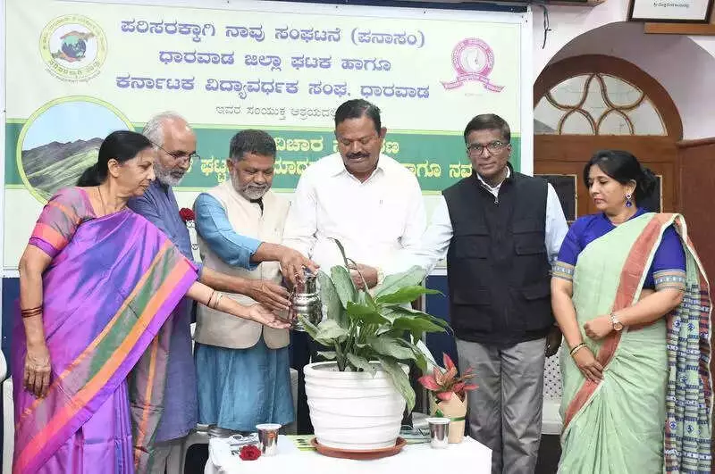 Former MLA Ramaswamy Warns of Western Ghats Destruction, Calls for Mass Movement