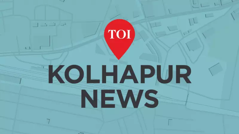 Former Solapur Corporator, Sons Arrested for Murder of MNS Leader Over Nomination Row