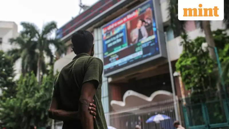 FPIs Continue Selling Spree in January 2026 Amid US-India Trade Deal Delays