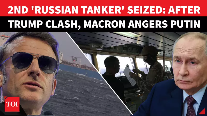 French Navy Boards Russian-Linked Oil Tanker 'Grinch' in Mediterranean, Macron Issues Warning