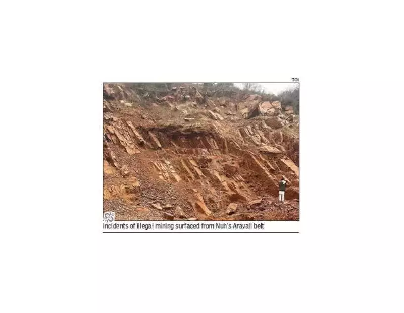 Fresh Illegal Mining Strikes Nuh's Aravalis, Hillock Flattened in Dec 2024