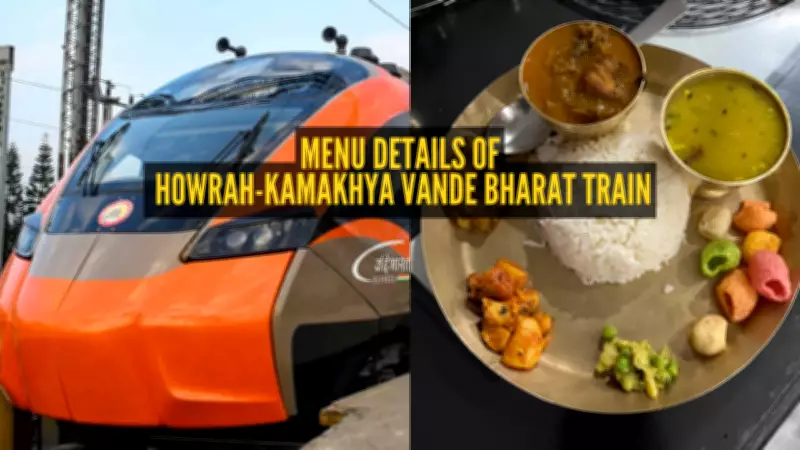 From Basanti Pulao to Sandesh: IRCTC's Regional Feast on India's First Vande Bharat Sleeper Train