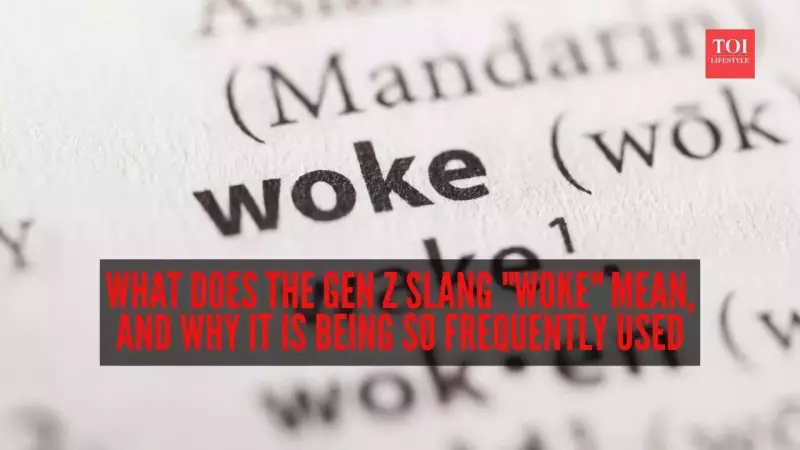 From Blues to Gen Z: The Century-Long Journey of 'Woke'