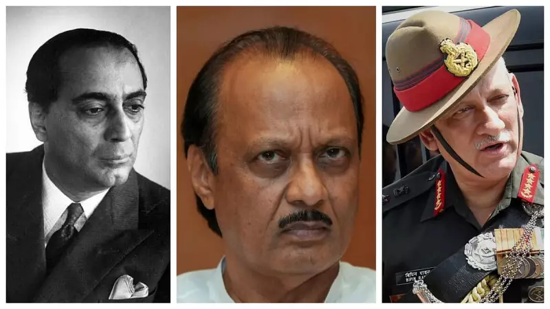 From Homi Bhabha to Ajit Pawar: Political Heavyweights and Prominent Figures Lost in Air Tragedies