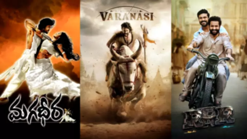 From Magadheera to RRR: Essential SS Rajamouli Films Before Priyanka-Mahesh Babu's Varanasi