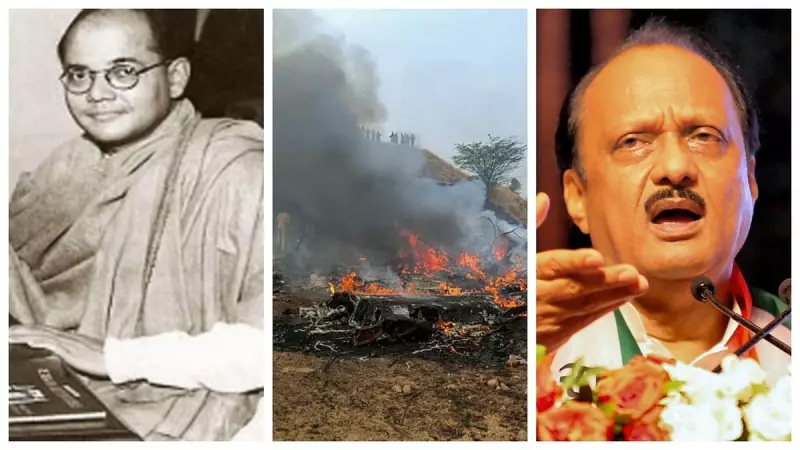 From Subhas Chandra Bose to Ajit Pawar: Indian Politicians in Aviation Tragedies