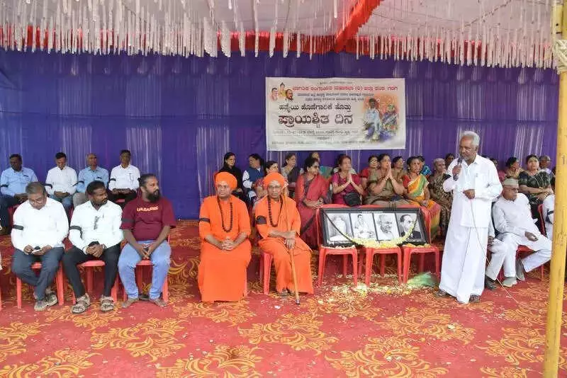 Gadag Lingayat Groups Break Silence on Honour Killing, Observe 'Repentance Day'