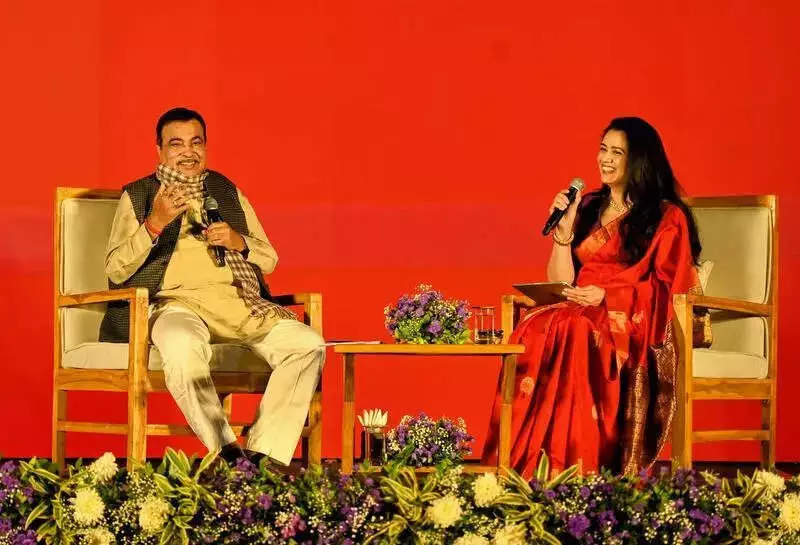 Gadkari Raises Alarm Over Man-Animal Conflict in Vidarbha, Details Nagpur's Transformation