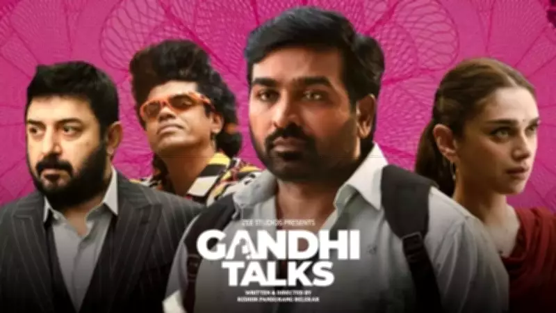 Gandhi Talks Silent Film Release: Twitter Buzz & Early Reviews