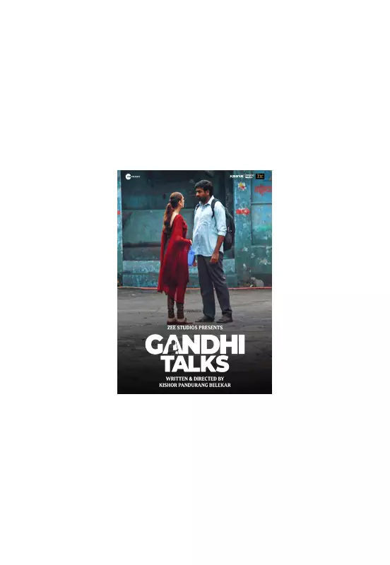 Gandhi Talks: Vijay Sethupathi, Arvind Swamy Lead Multi-Language Comedy-Drama Releasing January 2026