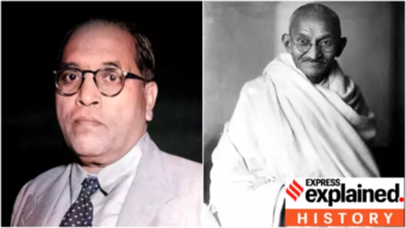 Gandhi vs Ambedkar: Clash Over Separate Electorates, Hinduism and Justice