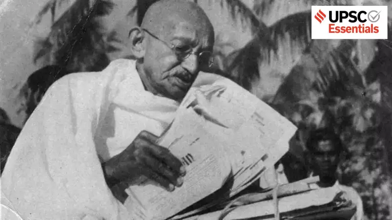 Gandhi's Enduring Legacy: How His Writings Shape Global Politics and Daily Life