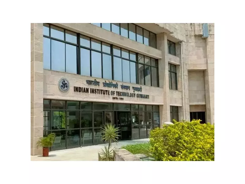 GATE 2026 Exam Dates Announced: Admit Cards to be Released Soon by IIT Guwahati
