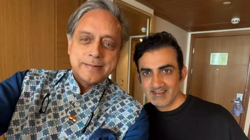 Gautam Gambhir Reacts to Shashi Tharoor's 'Man with Hardest Job' Post Amid Criticism