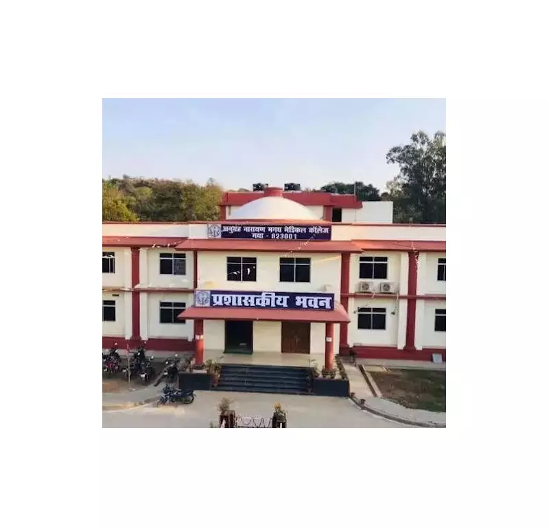 Gaya Doctor's Extortion Case Takes Twist as Wife Disputes Claims