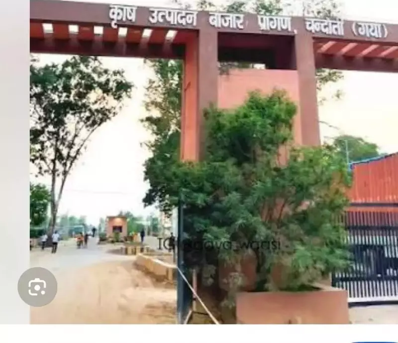 Gaya's World Bank-Funded Chandauti Market Awaits Occupancy After Decades of Delays