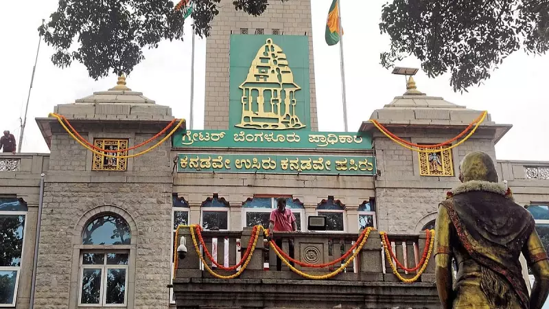 GBA Elections in Bengaluru to Feature Live Webcasting from Polling Booths