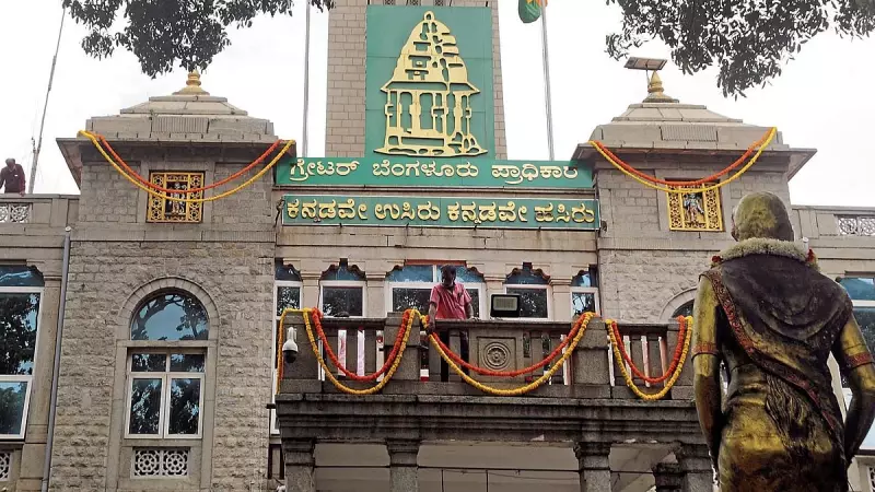 GBA Polls: More Seats, Yet Women Leaders Fear Proxy Culture in Bengaluru