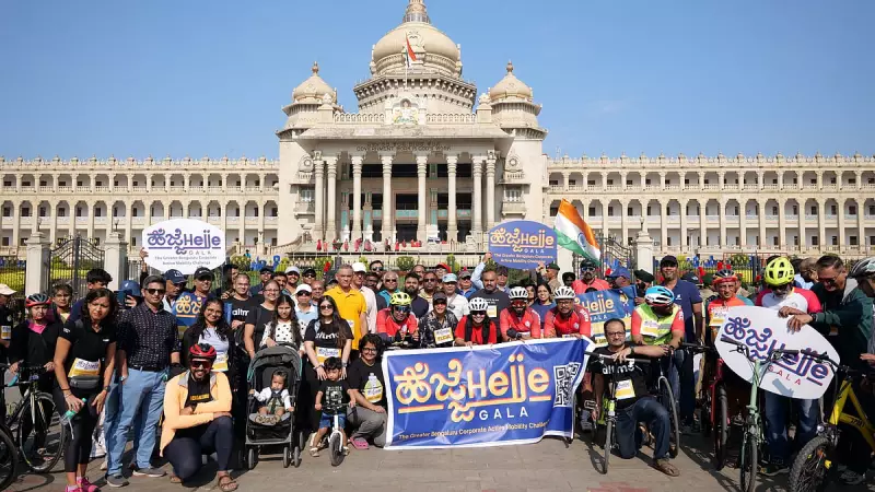 GBA's Hejje Gala Challenge Promotes Active Commuting for Bengaluru's Corporate Workers