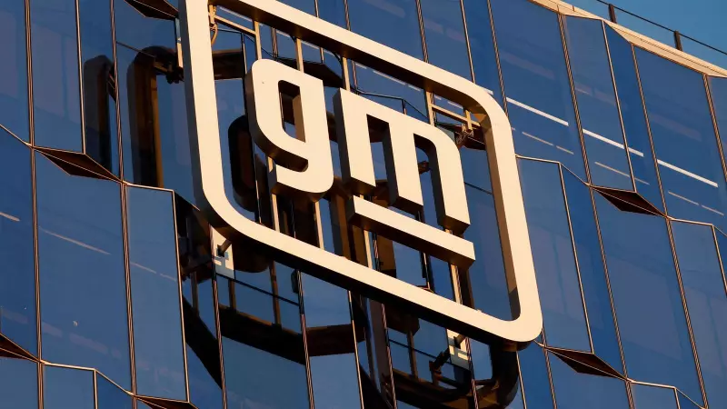 General Motors Stock Surges 9% on Strong Q4 Earnings and Upbeat 2026 Forecast