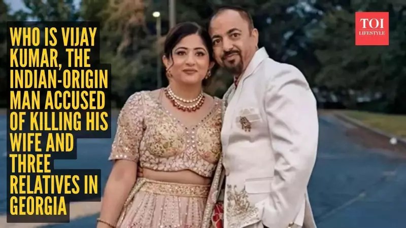 Georgia Shooting: Indian-Origin Family Tragedy Leaves 4 Dead, Children Traumatized